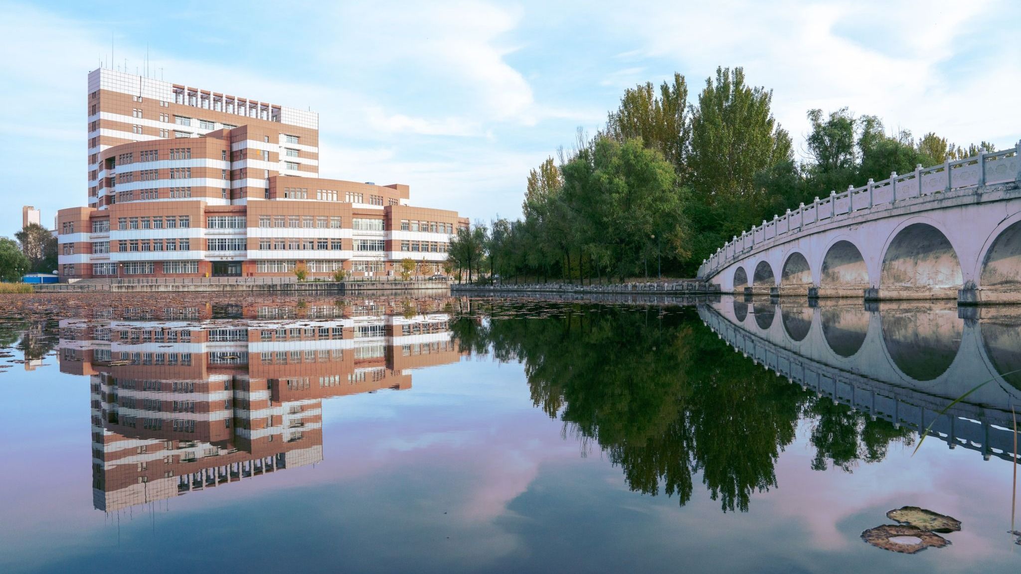 中共中央关于进一步全面深化改革 推进中国式现代化的决定